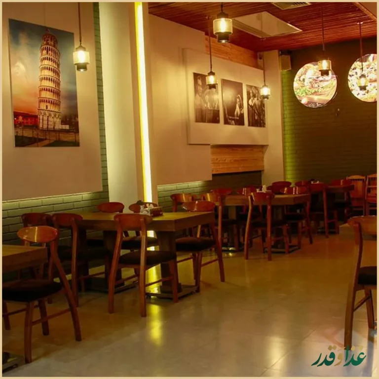 پیتزا کازابلانکا