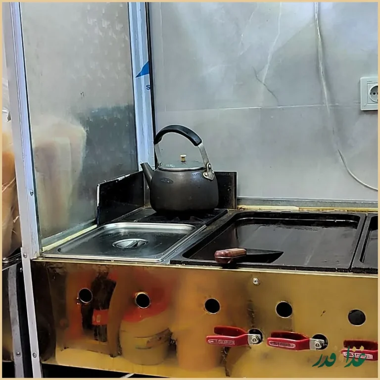 اغذیه خودمونی