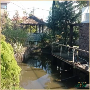 باغ رستوران پرنیان