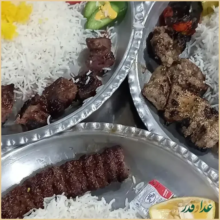 باغ رستوران پرنیان