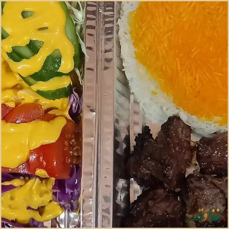 باغ رستوران پرنیان