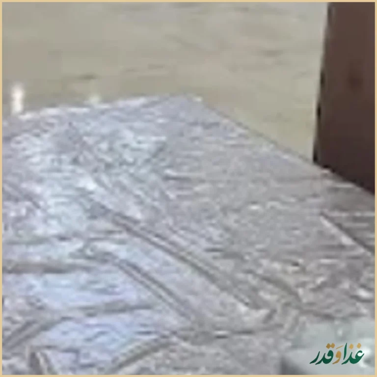 رستوران حبیب