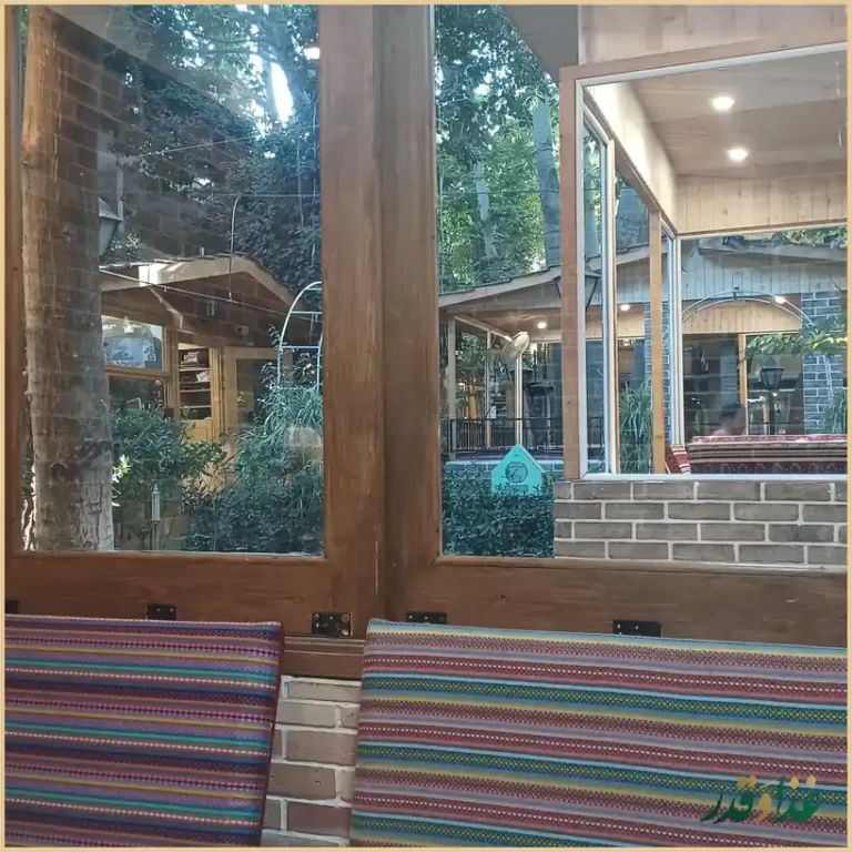 رستوران آبشار