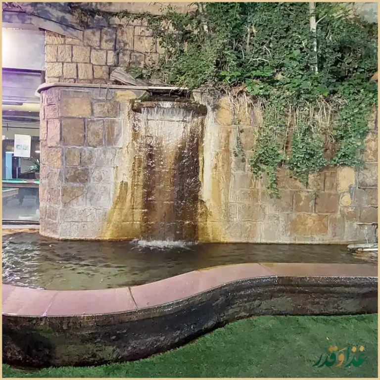 رستوران آبشار