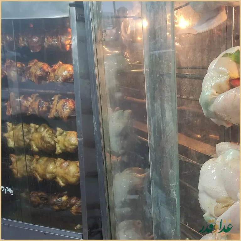 پیتزا و مرغ کنتاکی پولک