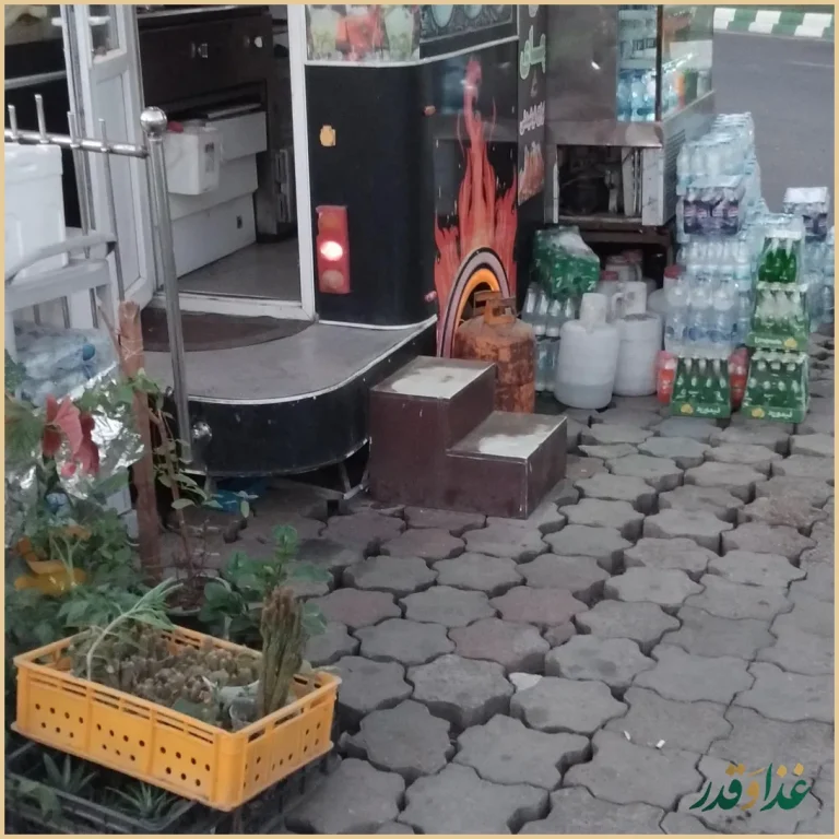 کافه فودوان