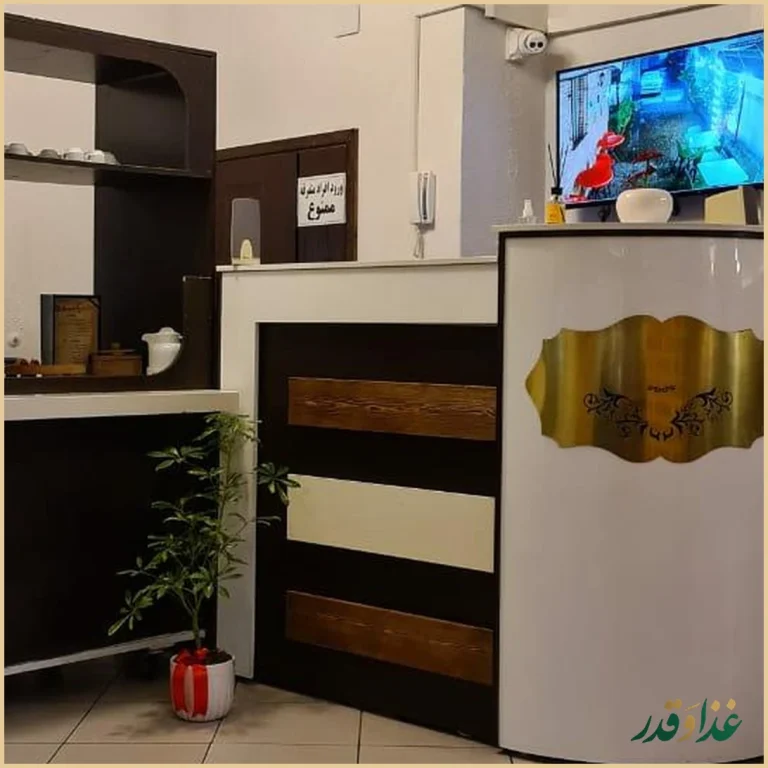 رستوران پلا کباب دنج