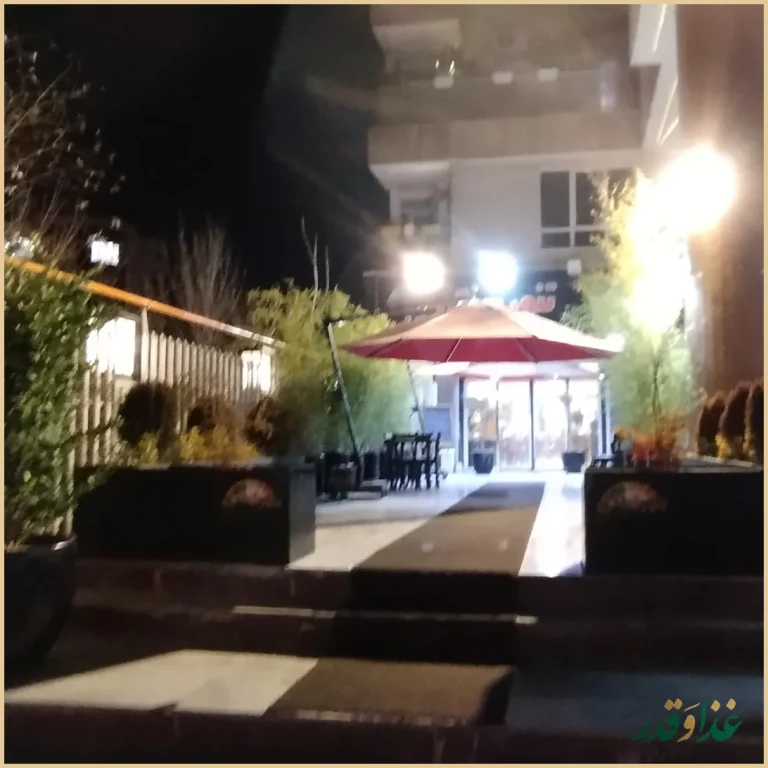 مجموعه سنتی تنور سنگی