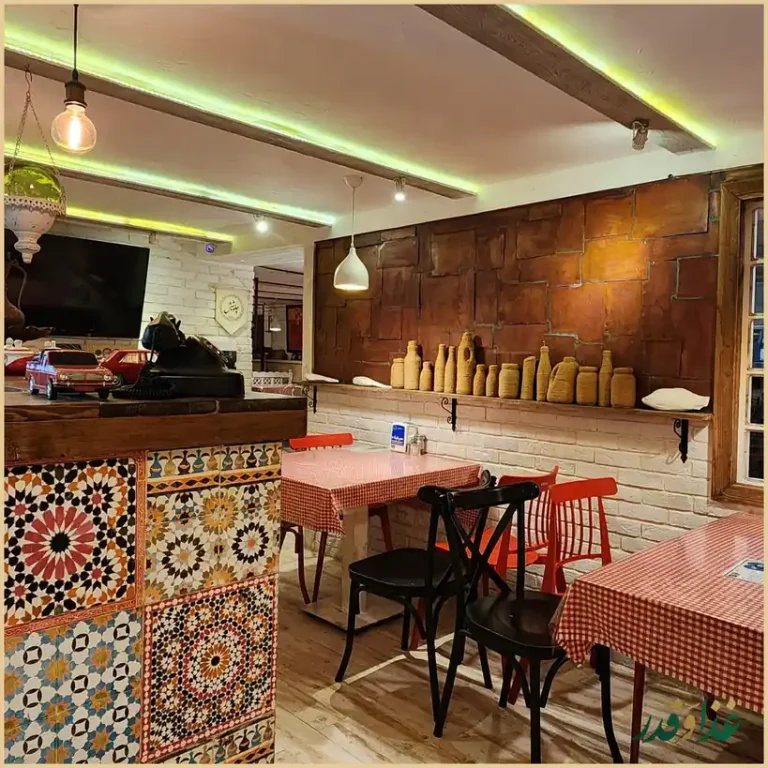 رستوران چلو شیش