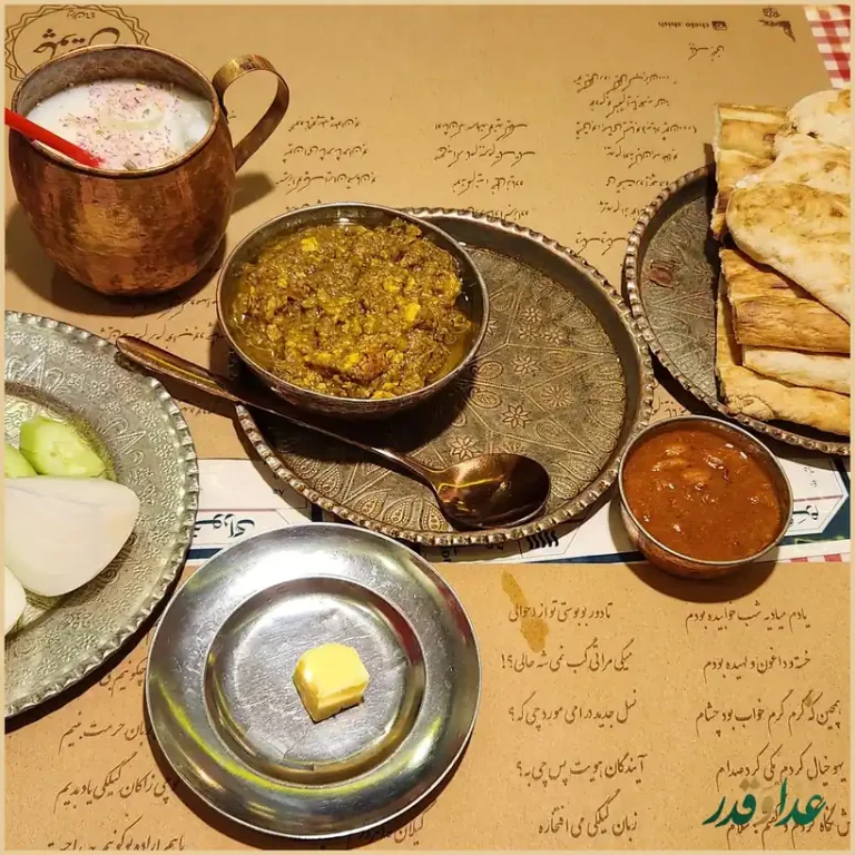 رستوران چلو شیش