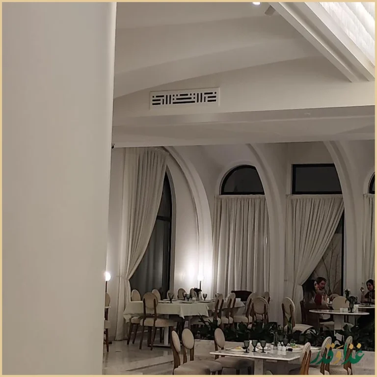 رستوران جان Jân Plaza