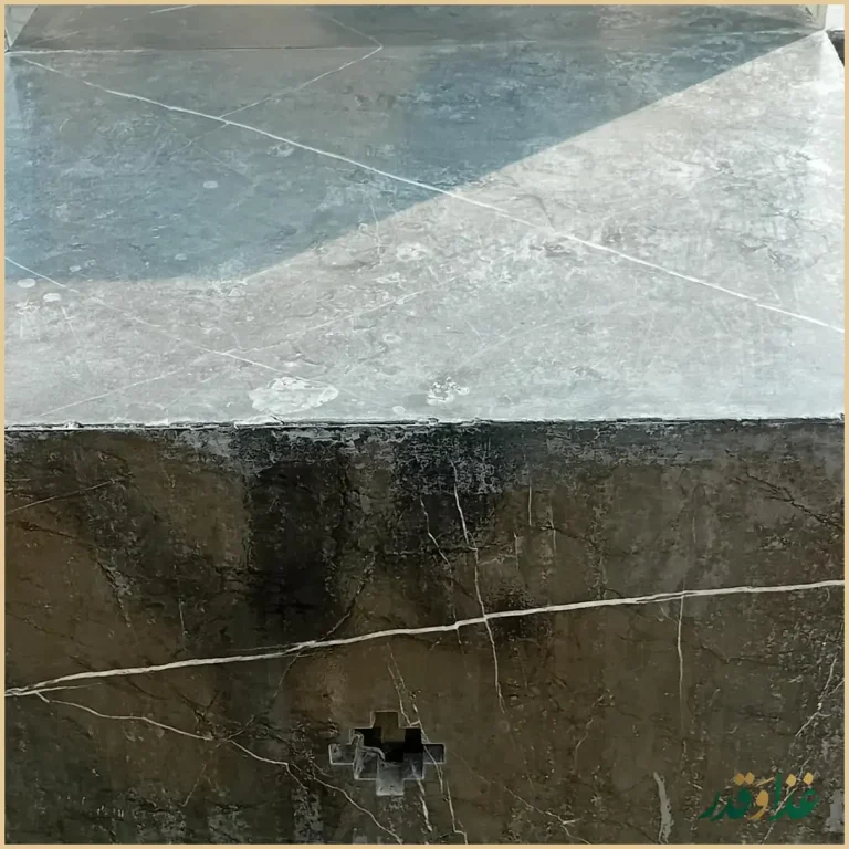 رستوران جان Jân Plaza