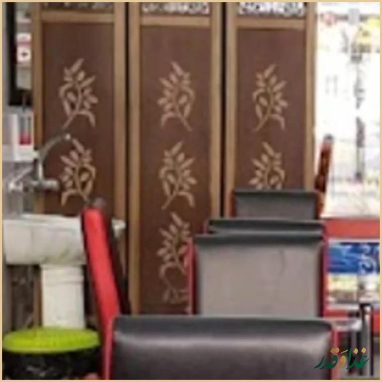 کباب علیزاده