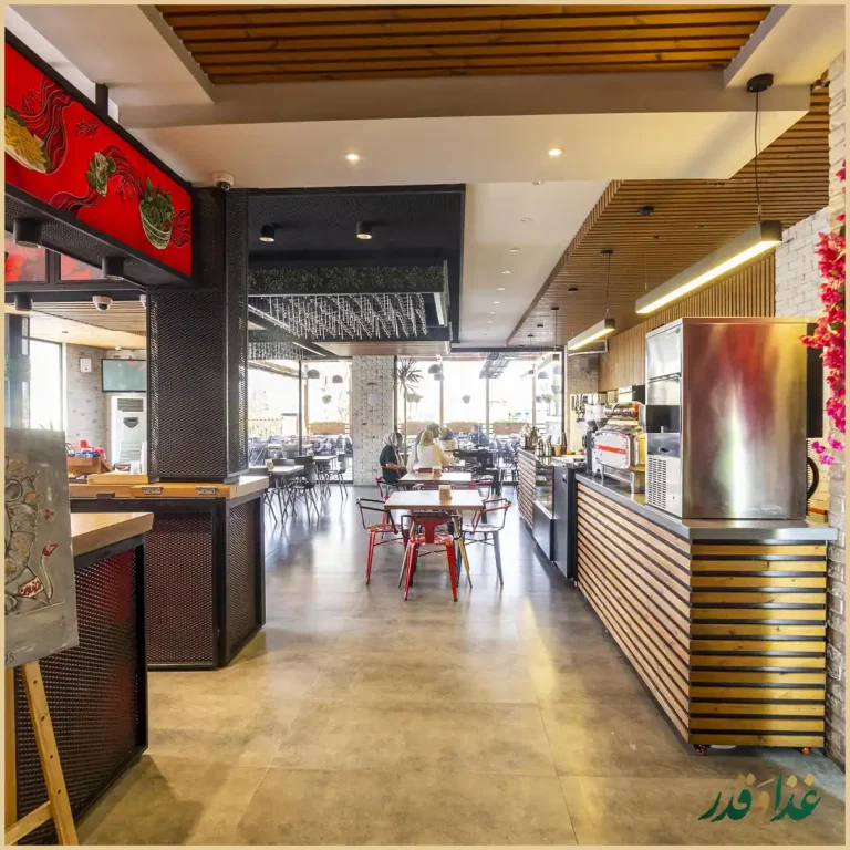 فست فود صدف رضوان