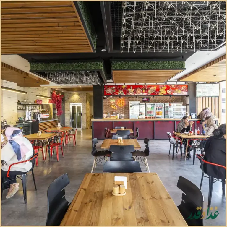 فست فود صدف رضوان