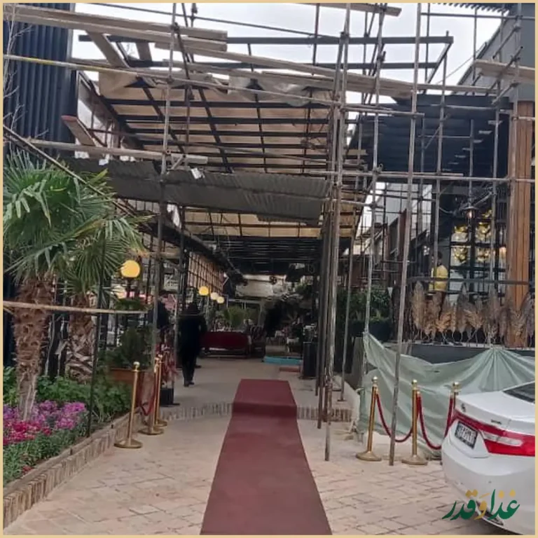 پیتزا شبدیز