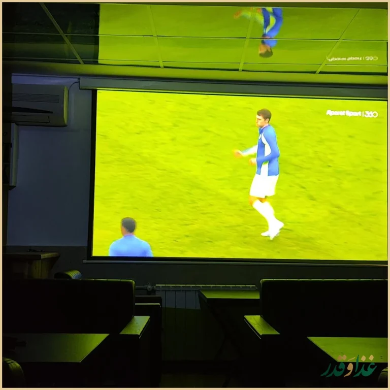 کافه رستوران هتریک