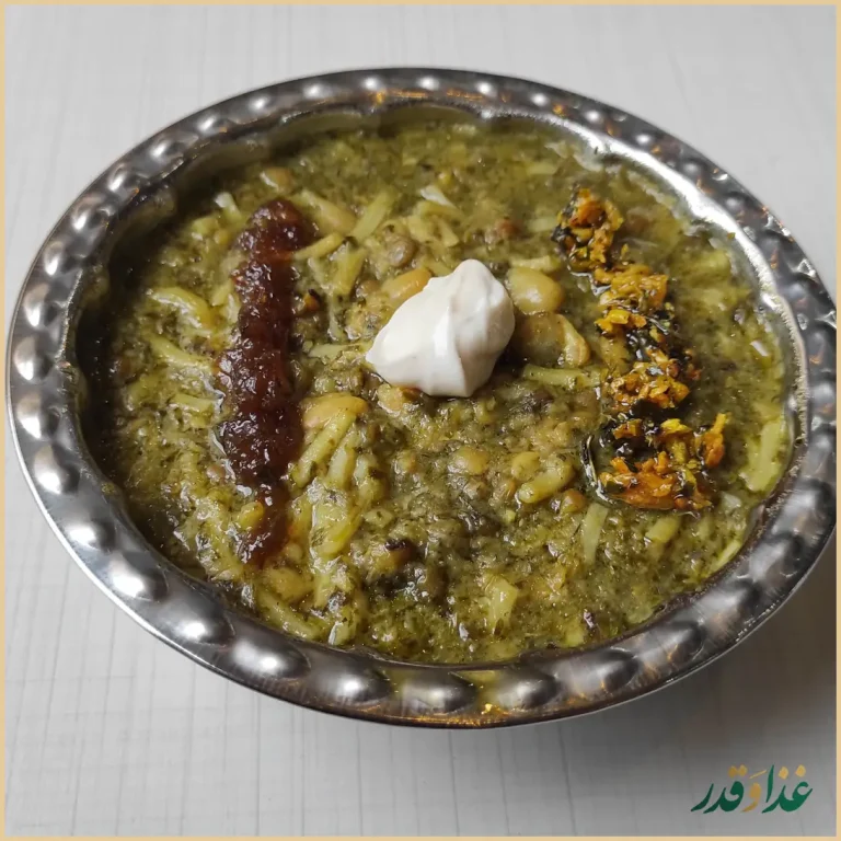 رستوران بید مجنون