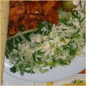 فست فود ارمیا