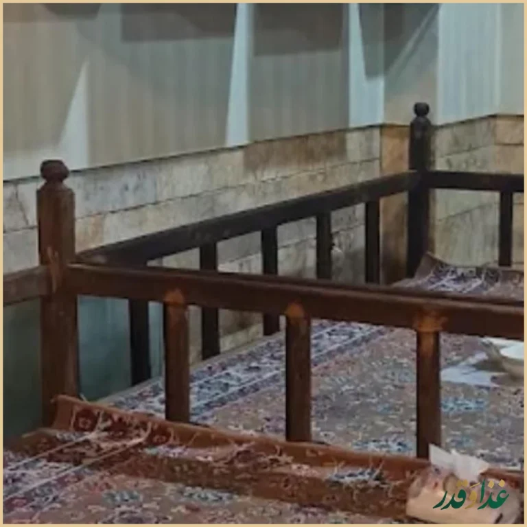 طباخی آلاله