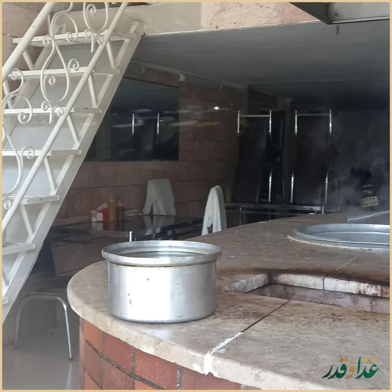 طباخی آلاله