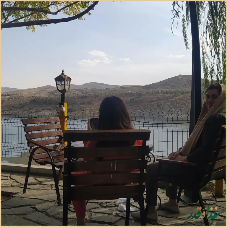 دهکده ساحلی