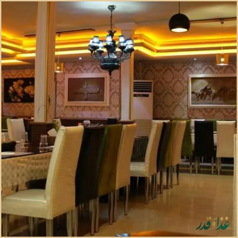 رستوران صدف