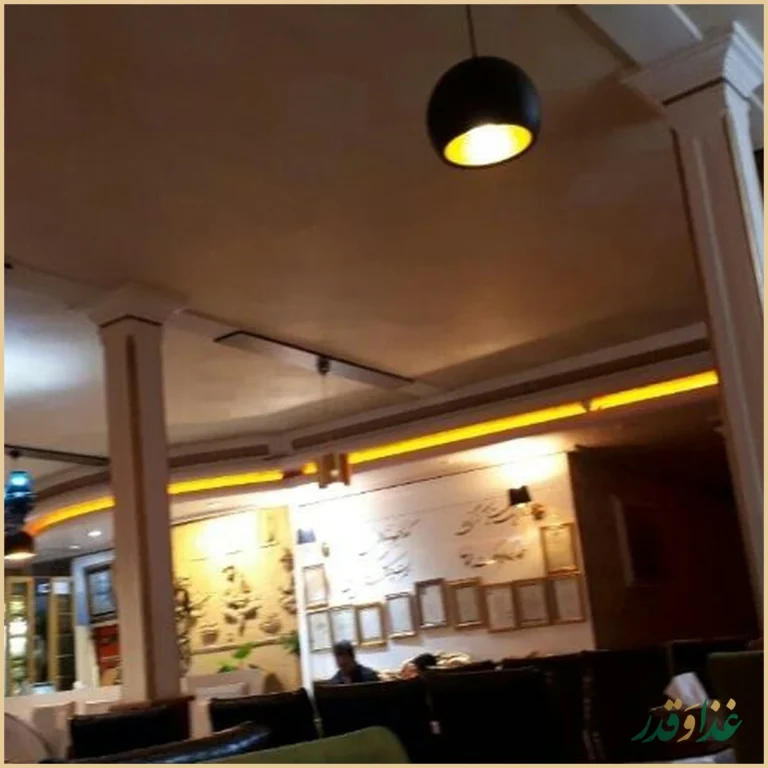 رستوران صدف