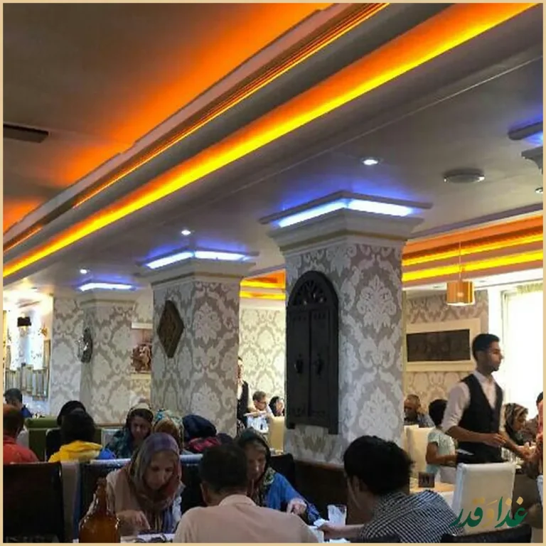 رستوران صدف