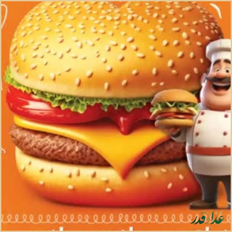 فست فود چوبین