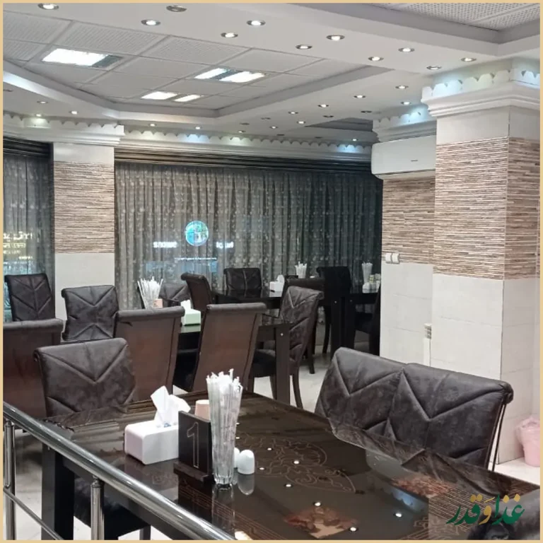 رستوران و بیرون بر یزدان