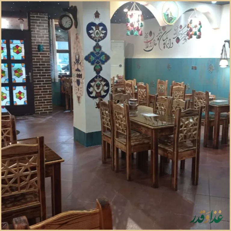 دیزی سرای دوران