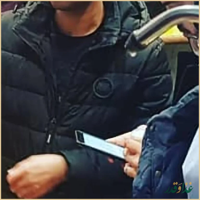 آخ جون سیب زمینی