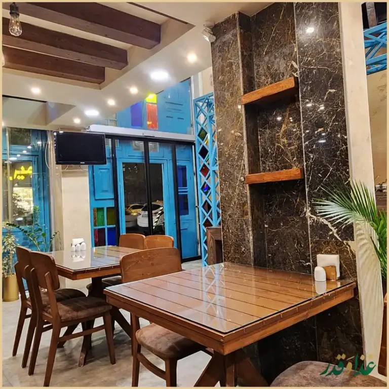 رستوران گیله جا