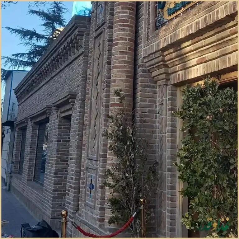 رستوران ملک شاهان