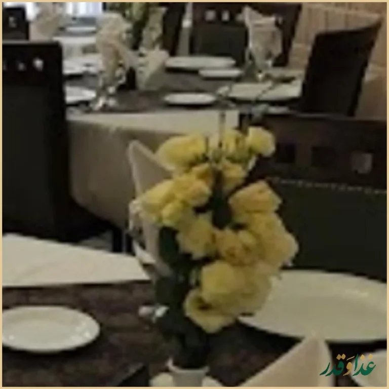 رستوران ملک شاهان