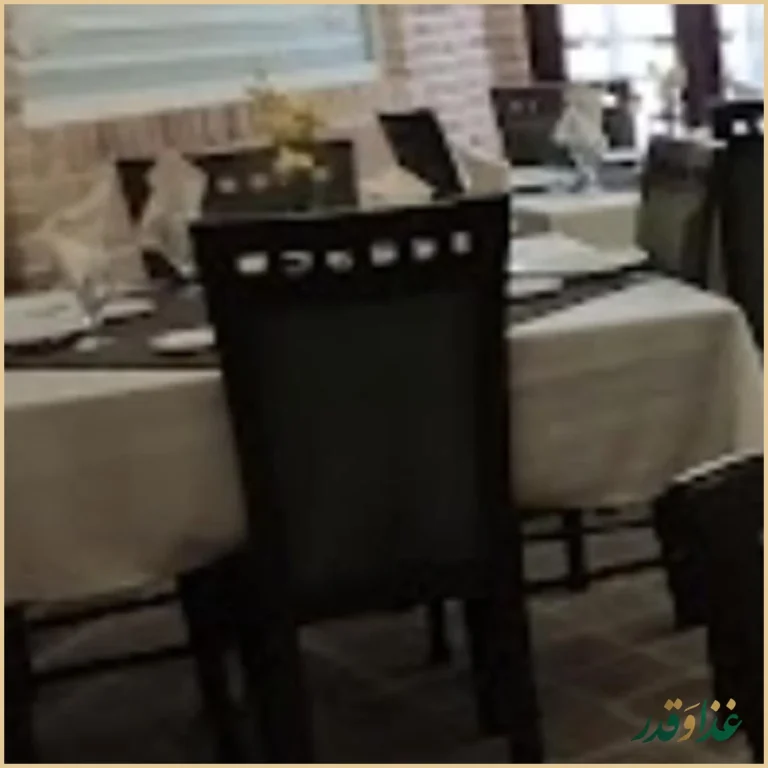 رستوران ملک شاهان