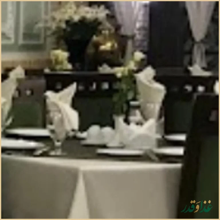 رستوران ملک شاهان