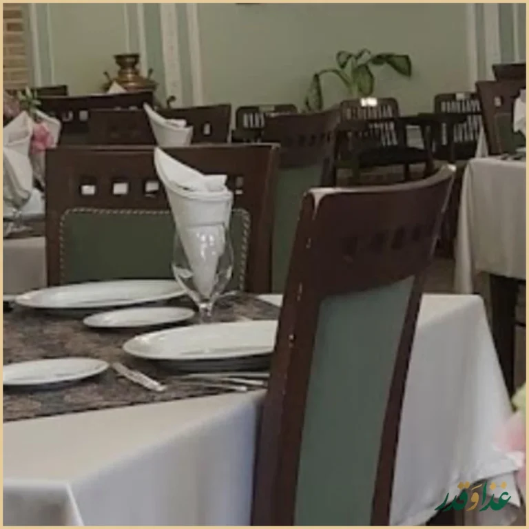 رستوران ملک شاهان