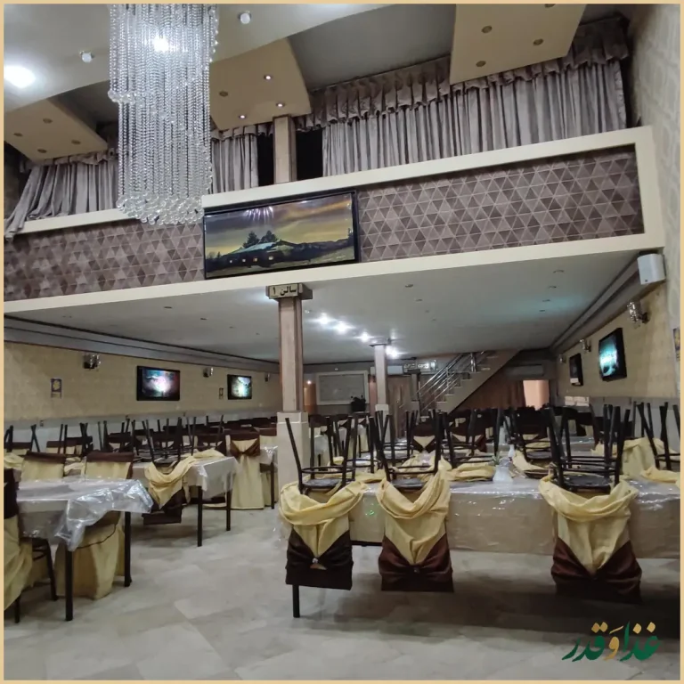 رستوران گلچین