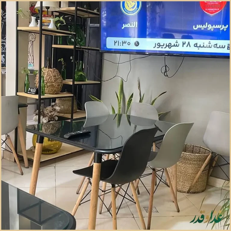 فست فود غفوریان