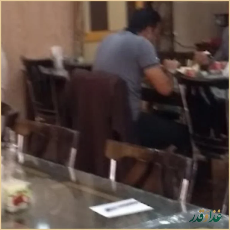 فست فود غفوریان