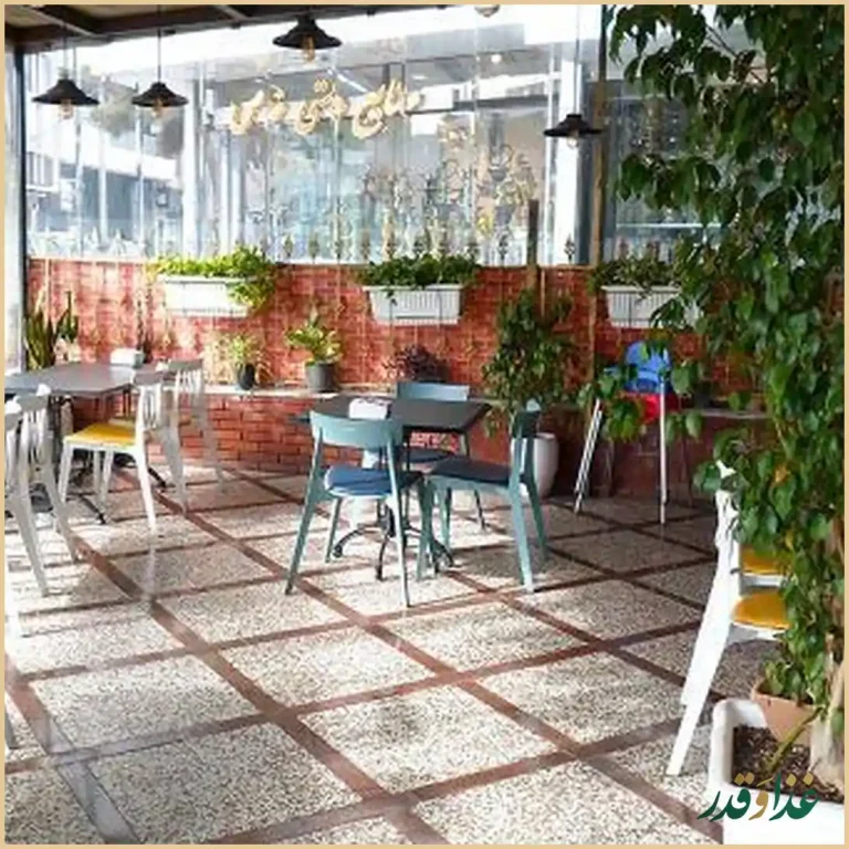 کبابسرای آویشن