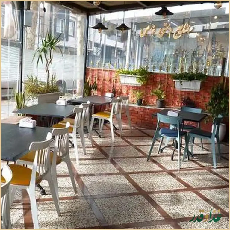 کبابسرای آویشن