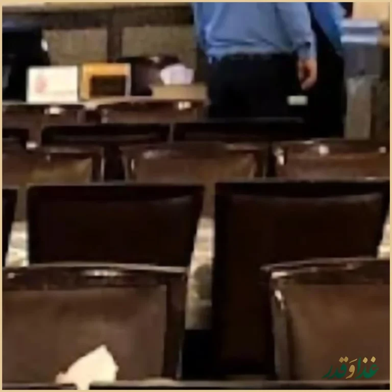 رستوران پسران کریم