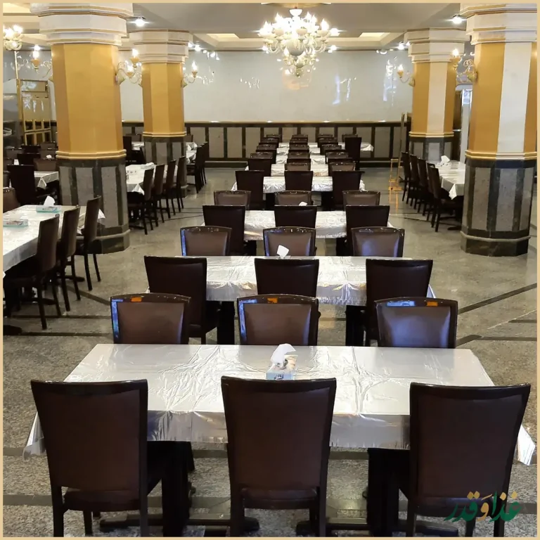 رستوران پسران کریم