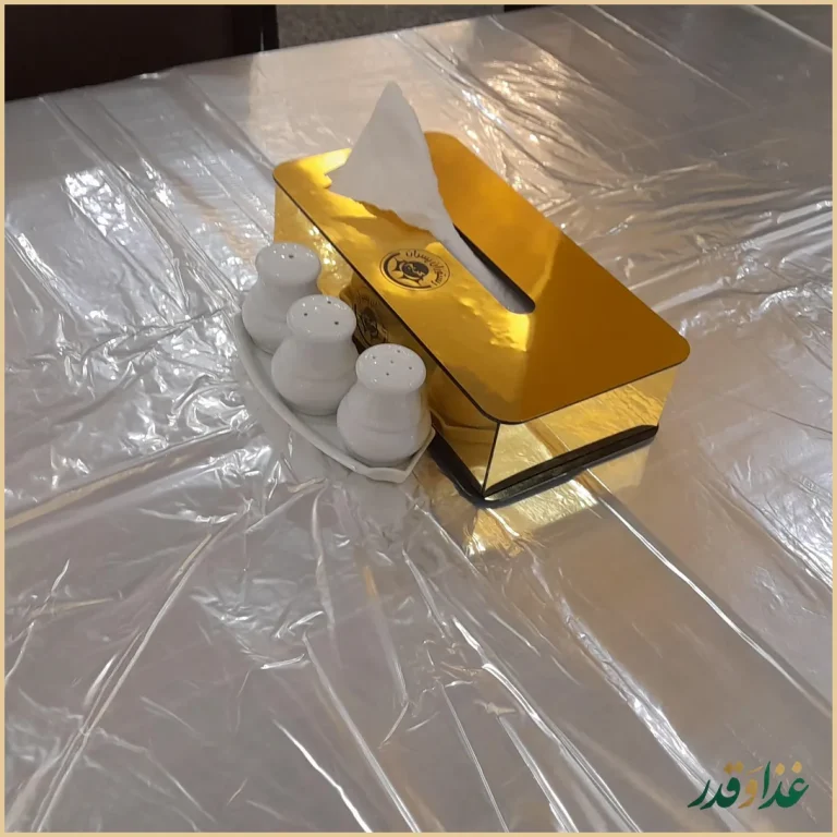 رستوران پسران کریم