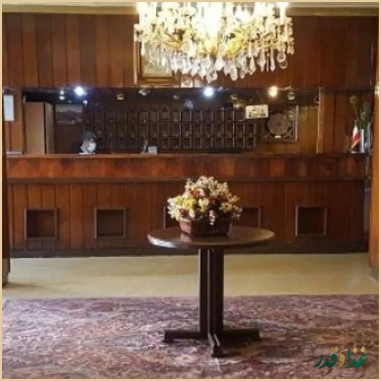 هتل رستوران اردیبهشت