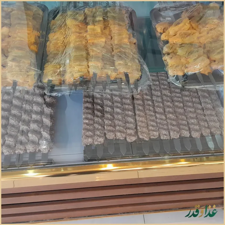 رستوران مجلل