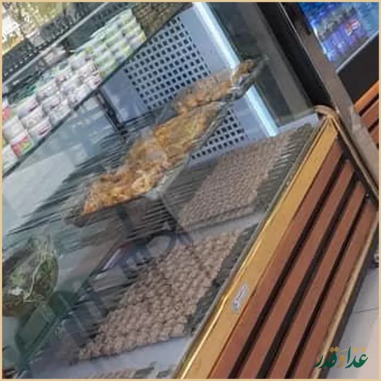 رستوران مجلل